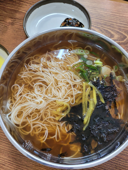 Halmaeguksu 4