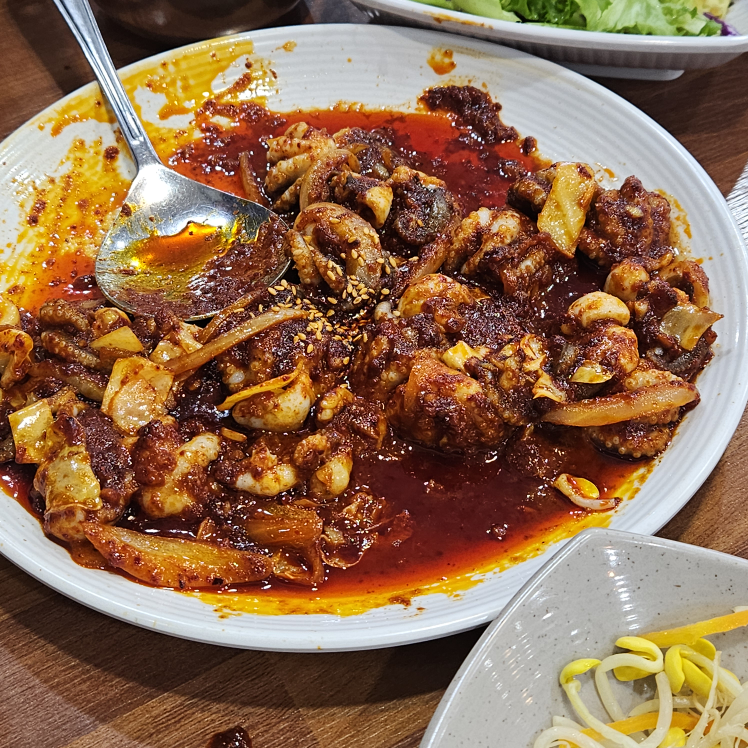 Manbokijjukkuminakjibokeum 1