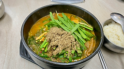 철이네흑염소 사진 2