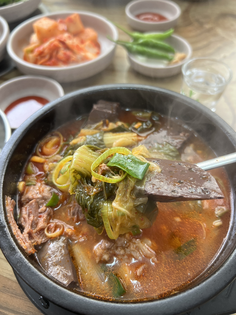 Bongdam somunnansundaeguk 2