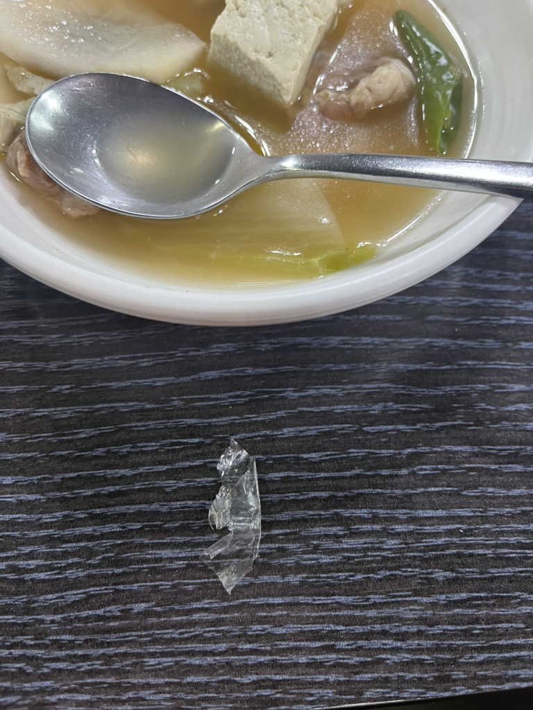원두막 2