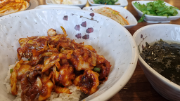 Tangjeongjipjjukkumi 5