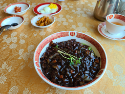 하림각 3