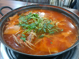 Bokeomaeul (복어마을) 1