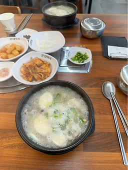 순대박사 5