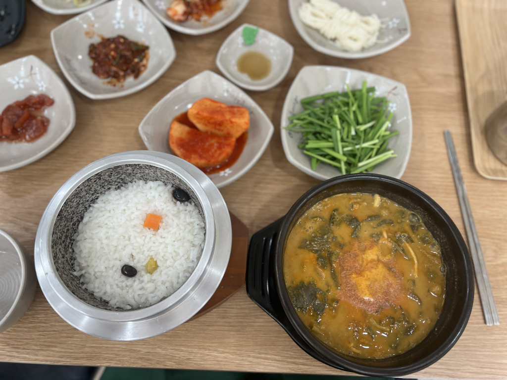 마중물추어탕 4
