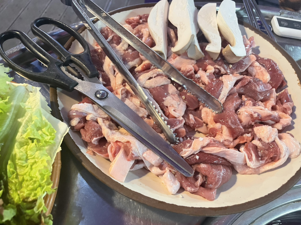 Geumgangori (금강오리) 2
