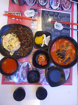 Junggukgwan (중국관) 2