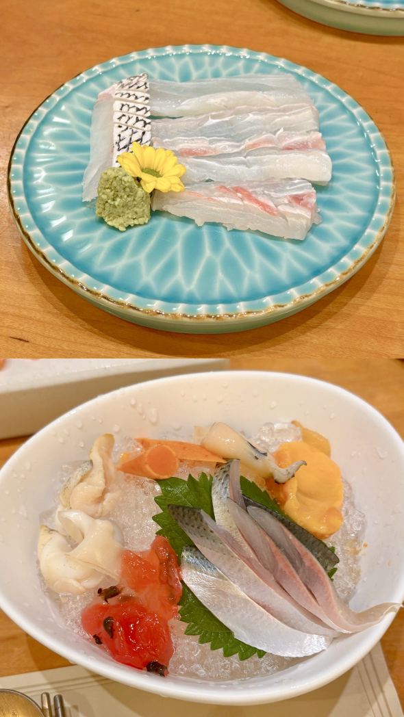 해담 3