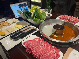 불이아 역삼점 사진 3