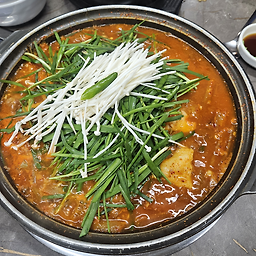 Sigolminmulmaeuntang 5