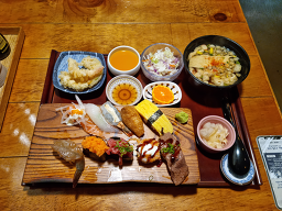 부타 1