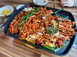 Myeonginhwangchilori 4