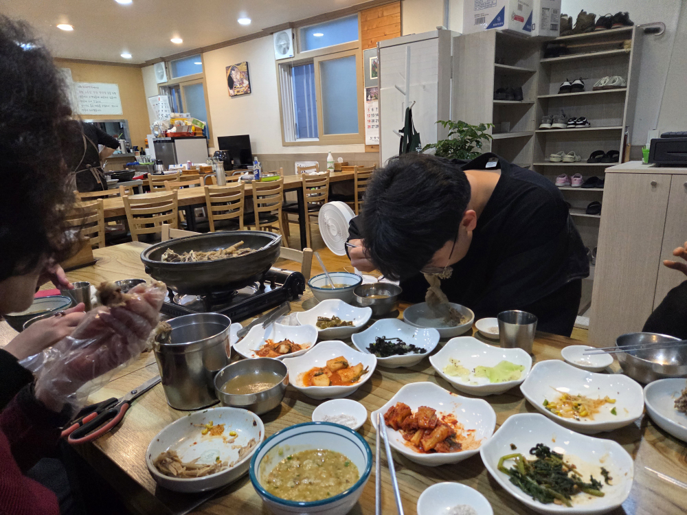노대백숙 1