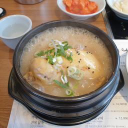 평강삼계탕 장충점 사진 4