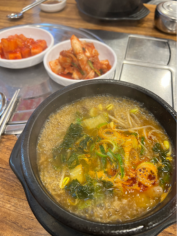 Gyeongseonghanugukbap (경성한우국밥) 2