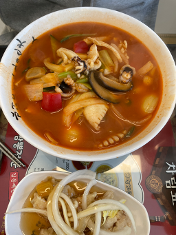 김문재반점 사진