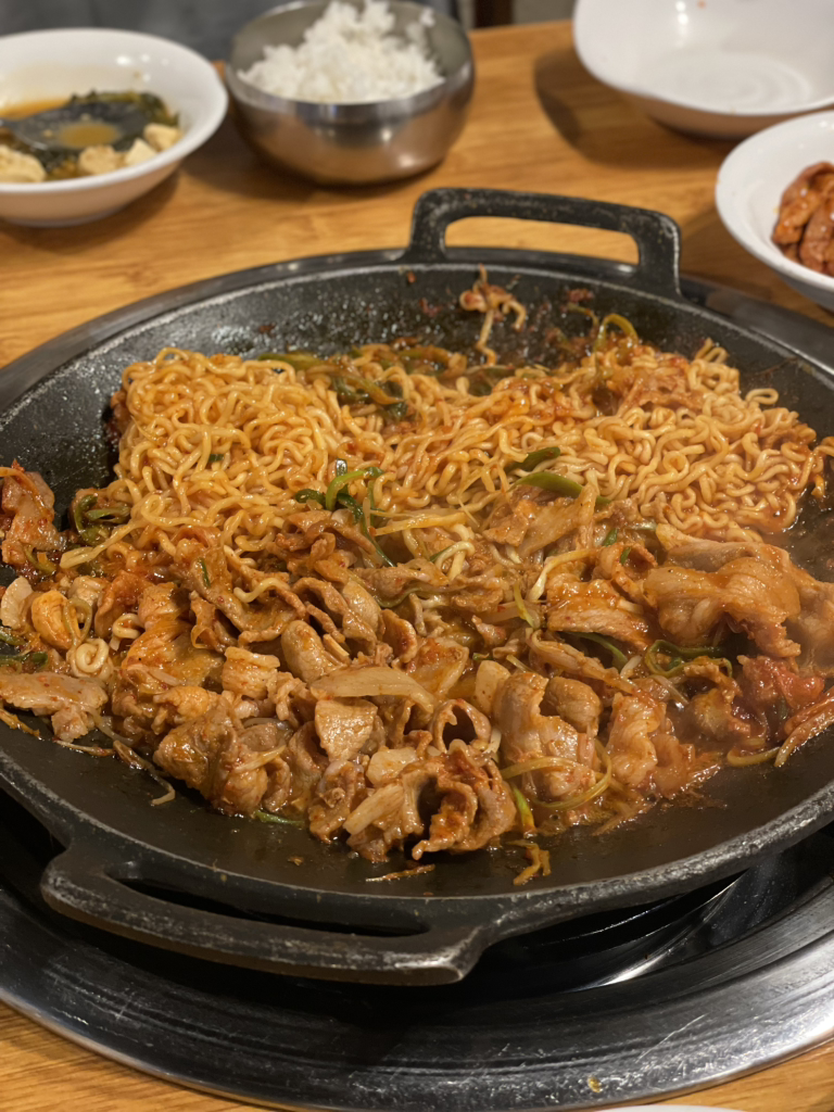 Ilmijeong 1
