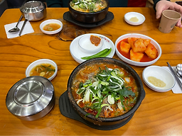 Jejueunhuinehaejangguk 4