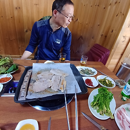 Nureongso (누렁소) 2
