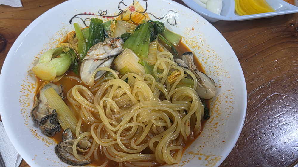 Gukjebanjeom (국제반점) 1