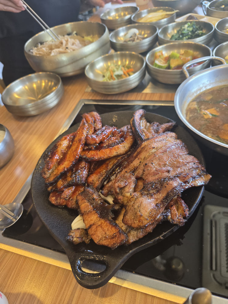 Gieok (기억) 2