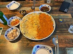 Choryangdangoljip (초량단골집) 2