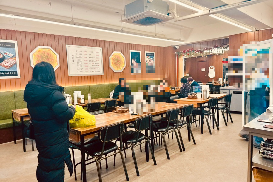 원종동장터순대국 3