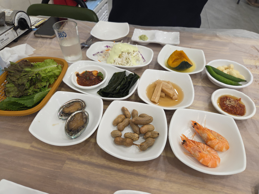 수정횟집 2