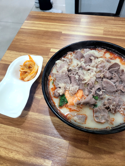 담향마라탕 1