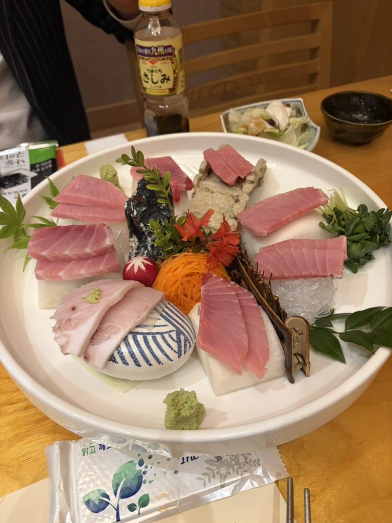 기라정 2