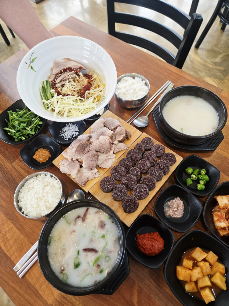 듬삭헌국밥집 사진 6
