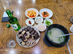 Dunpomakchangsundae 5
