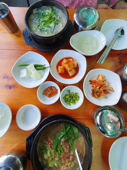 소낭밭해장국 사진 2