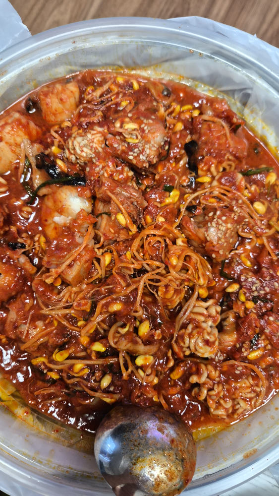 해물촌 2