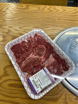 맛있는한우 6