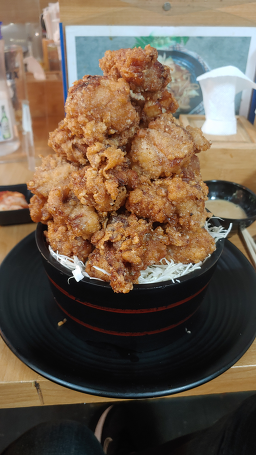 치마오 사진 7