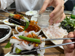 울진막회 사진 2