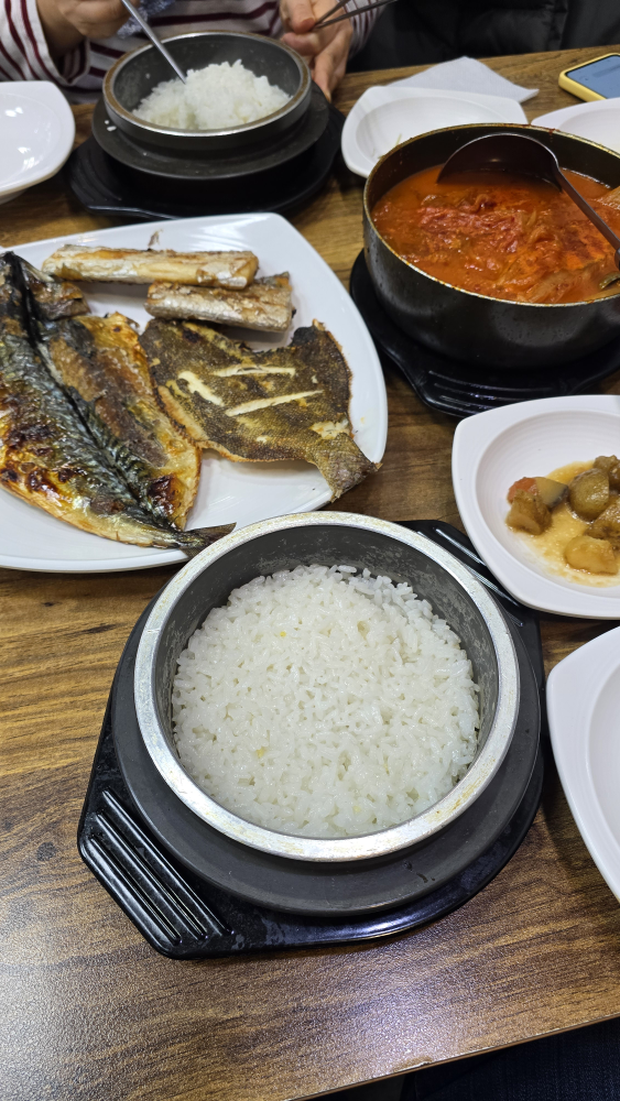 어부네생선구이 광명분점 대표 사진
