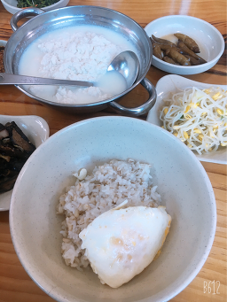 보성 3