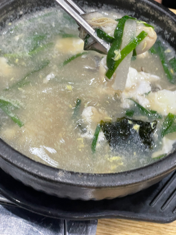 Ongoeulkongnamulgukbapsikdang (온고을콩나물국밥식당) 1