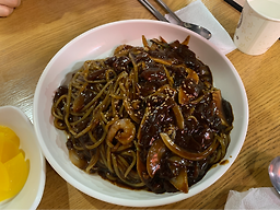 차이향 사진