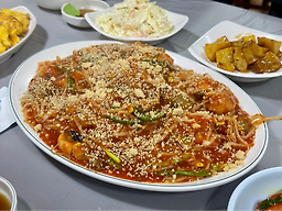 Sinanagujjim 1