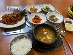 마포연탄불고기 2
