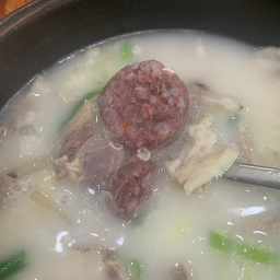 Gabojatojongsundaegukbap (가보자토종순대국밥) 3