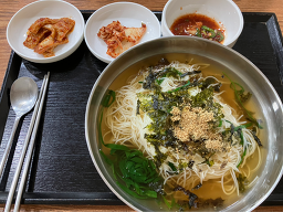 Gayajeong 1