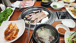 Haedamchon (해담촌) 1