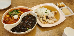 Jjamppongjijon (짬뽕지존) 3