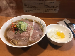 미분당 사진 8