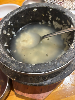 Jeonwonsutbul yeongdaejeom 4